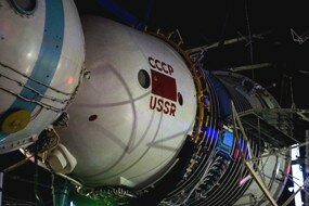 Бункер Сталина + Музей космонавтики Бункер Сталина + Музей космонавтики
