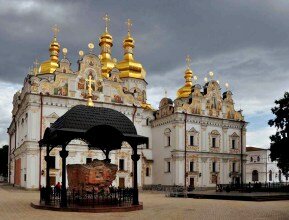Обзорная экскурсия по Киеву на авто Обзорная экскурсия по Киеву на авто